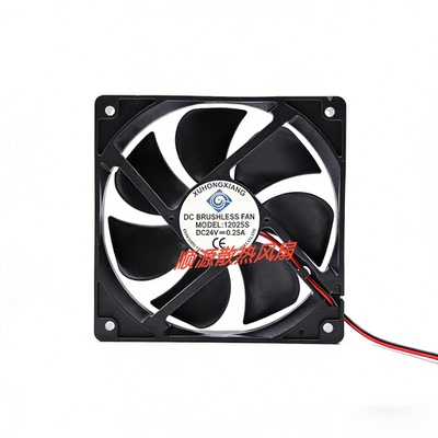XUHONGXIANG 24V 0.25A 12025S 120x25mm 12厘米散热风扇