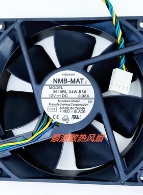 现货NMB 446343-001 XW8400 XW6600 9cm 3610RL-04W-B56 内存风扇