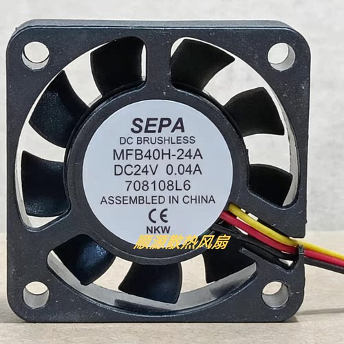 全新原装SEPA MFB40H-24A 24V 0.04A 4010 3线 显卡CPU散热风扇