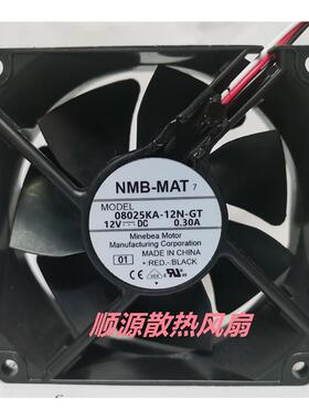 NMB 08025KA-12N-GT 8025 12V 0.0A 8cm逆变器 变频器风扇