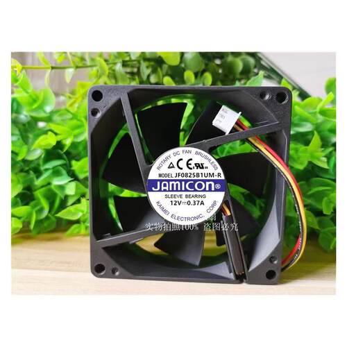 0.37AJF0825B1UM-RUPS