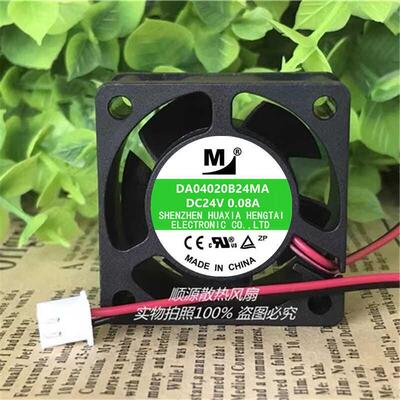 DA04020B24MADC24V全新散热风扇