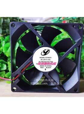DC 12V 24V 直流风机 FZY 6025/8025/9025/12025 /12038 散热风扇