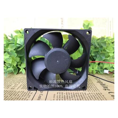 GLOBEFANS01138812H12V