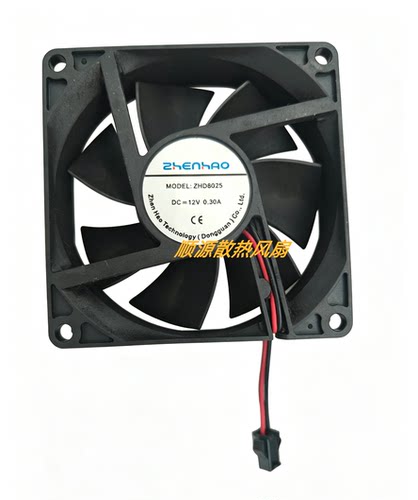 全新zhenhao  ZHD8025 12V 0.30A 8CM 8025 2线机箱散热风扇