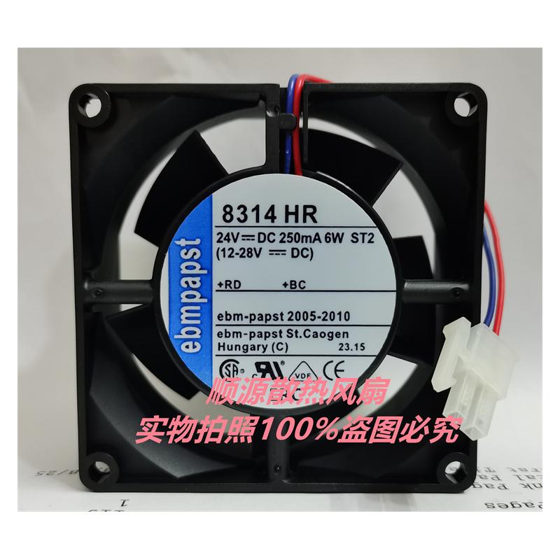 803224V250MA6WST28314HR