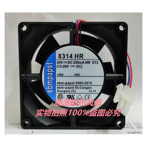 803224V250MA6WST28314HR
