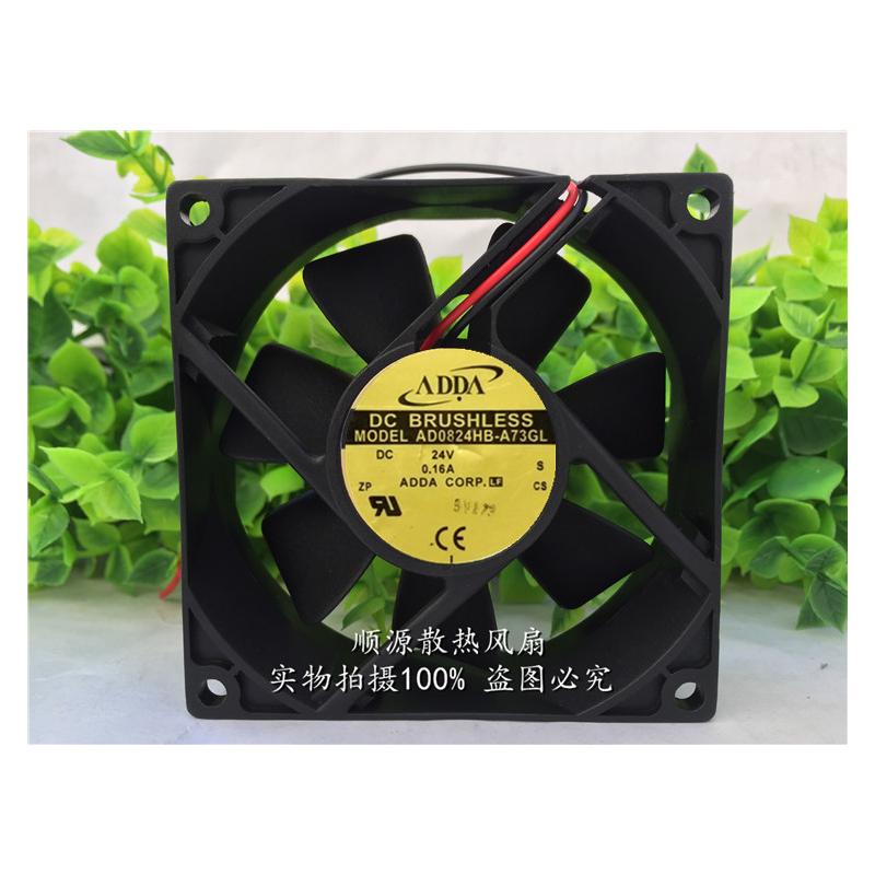 顺源散热风扇双滚珠轴流风机风扇