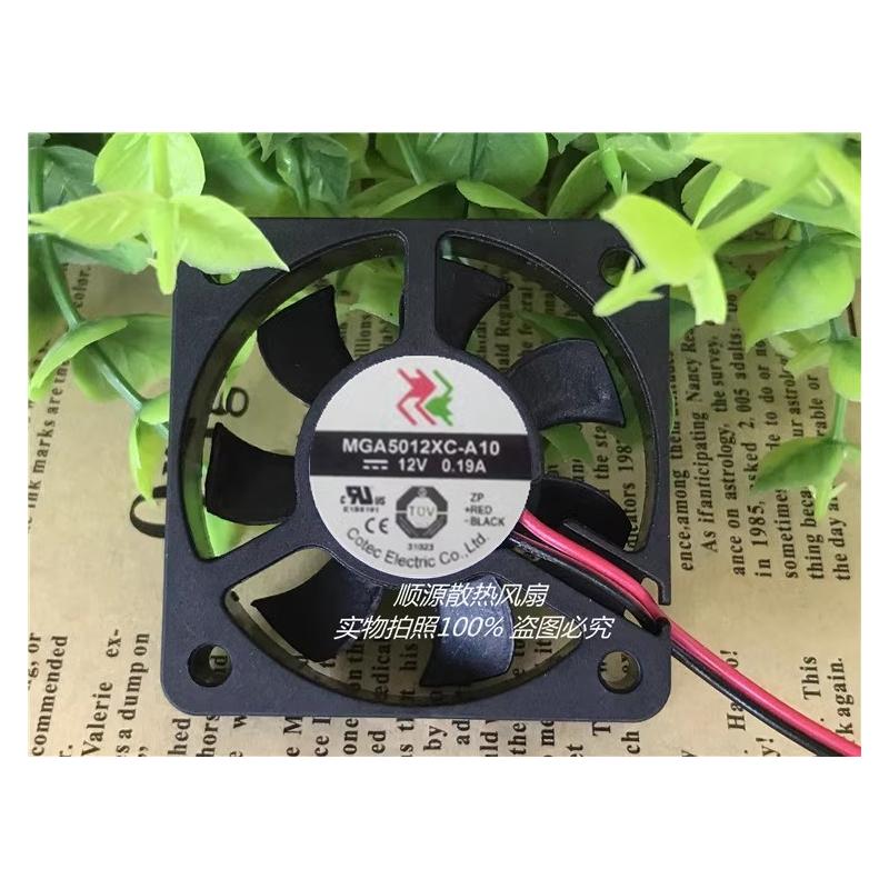 全新MGA5012XC-A1012V0.19A