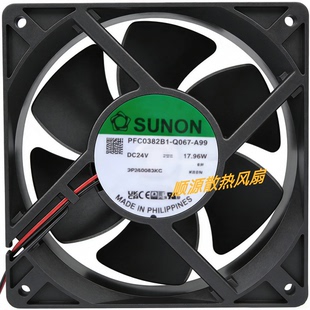7.80W A99全新C24V 2线变频器散热风扇120X38MM Q067 PFC0382B1