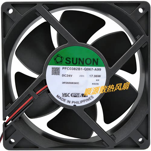 PFC0382B1-Q067-A99全新C24V 7.80W 2线变频器散热风扇120X38MM