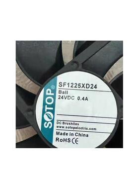 全新SOTOP SF1225XD24 12025 24V0.40A 12CM超静音大风量变频器
