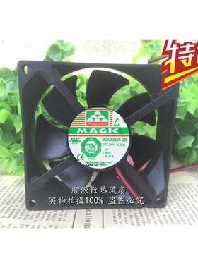 全新原装永立8025 24V 0.23A MGA8024XR-O25 025 8cm 2线散热风扇