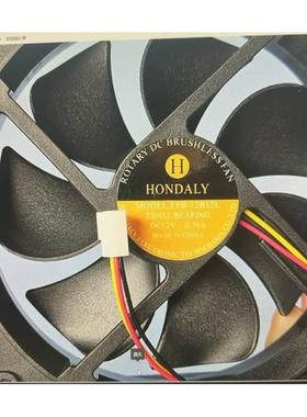 全新迪生婴儿温箱HONDALY EFB-12B12L DC12V医疗设备专用风机风扇