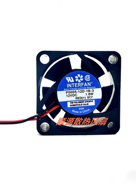 全新INTERFAN P0005-12D-1B-3 12VDC 1.8W 4020 机箱电源散热风扇