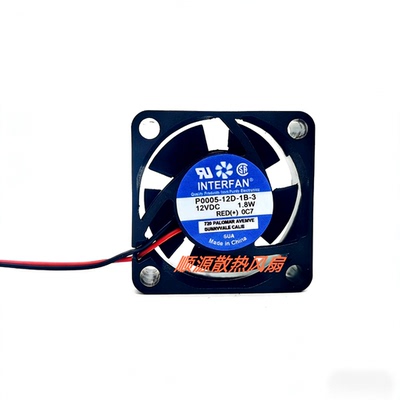 全新INTERFAN P0005-12D-1B-3 12VDC 1.8W 4020 机箱电源散热风扇
