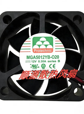 全新原装永立MGA5012YB-O20 5020 12V 0.3A 5cm 机箱风扇