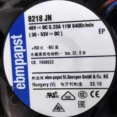 全新进口 8218 JN 8038 48V 230mA 11W 48V 散热风扇