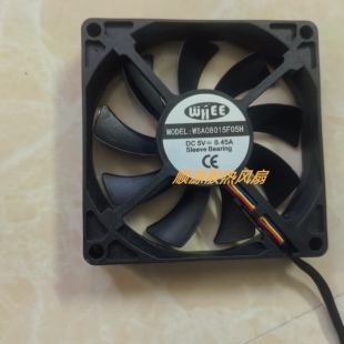 WHEE WSA08015F05H 5V 0.45A 8015 8CM 教学一体机散热风扇 4线