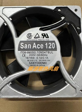 原装三洋SanAce120 109S008/478/025/078/109S072UL 230V散热风扇