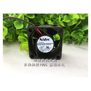 4CM厘米 4020 变频器散热风扇 日本原装 24TS2 24V D04G NIDEC