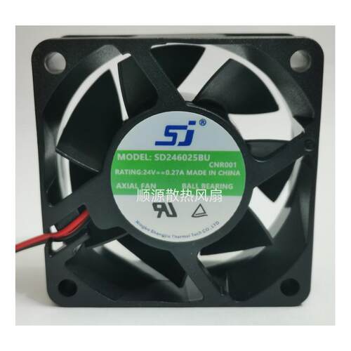 SJ全新SD240625BH/BU/BM 24V伏0.27A 0.19A CNR001变频器散热风扇