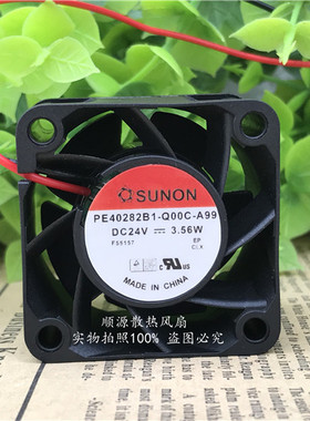 建准SUNON PE40282B1-Q00C-A99 24V 3.56W 4028 4CM 2线 散热风扇