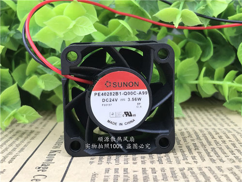 顺源散热风扇双滚珠轴流风机风扇