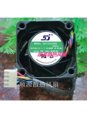 生久SJ SD120428BS 4028 4CM 12V 1.05A高速散热风扇