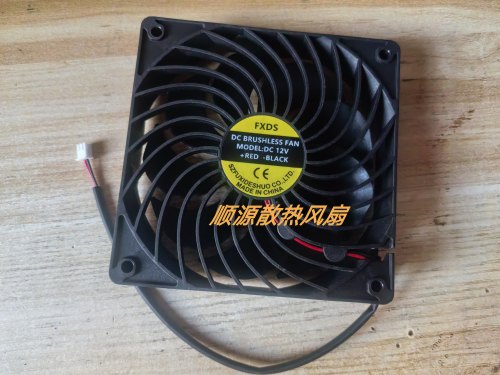 FXDS 12025风扇DC12V 120*120*25M变频器 机箱散热风扇客户专拍