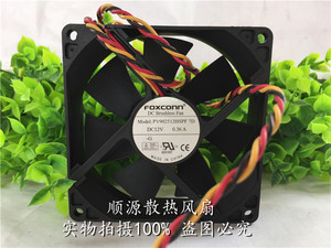 富士康 PV902512HSPF 12V  9cm 机箱 电源 CPU散热风扇90*90*25MM