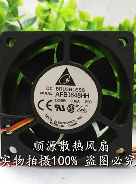 原装台达 AFB0648HH-R00 60*25MM 48V 6厘米 交换机报警专用风扇