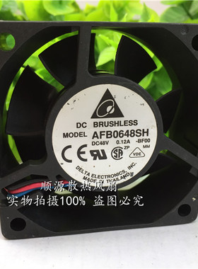 原装台达 AFB0648SH 6025 48V 6CM厘米 交换机/双滚珠/散热风扇