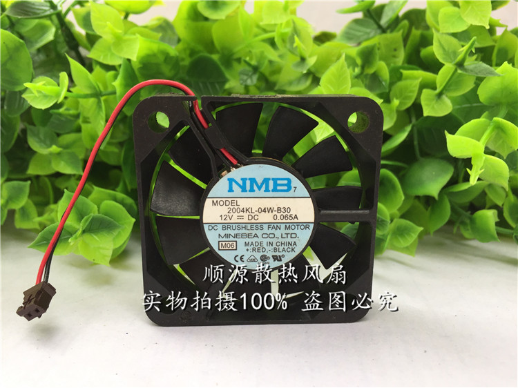 顺源散热风扇双滚珠轴流风机风扇