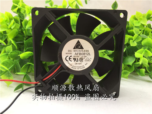 顺源散热风扇双滚珠轴流风机风扇