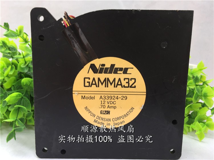 顺源散热风扇双滚珠轴流风机风扇