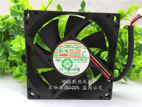 顺源散热风扇双滚珠轴流风机风扇