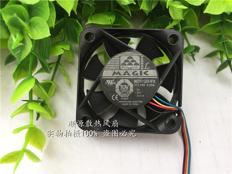 顺源散热风扇双滚珠轴流风机风扇