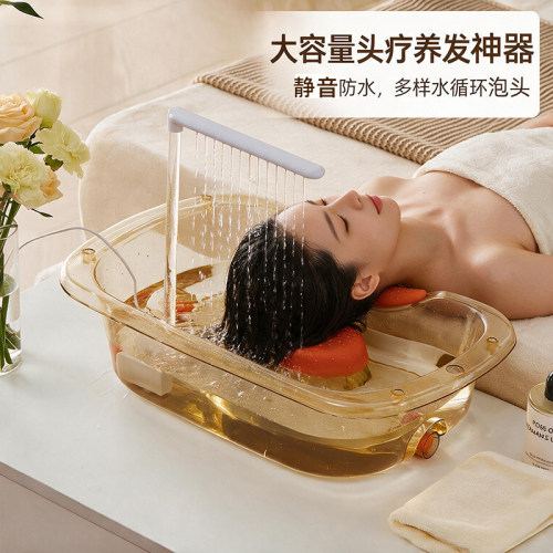 家用大号泡头盆水循环多功能洗头