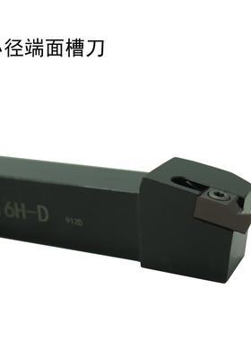 小径端面槽刀杆 SGEL SGESR 1212H-D-F 1616H-D-F 2020K-D-F 2525