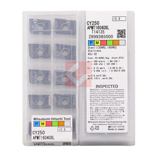 原装正品 日本日立 数控刀片 APMT160408L CY250