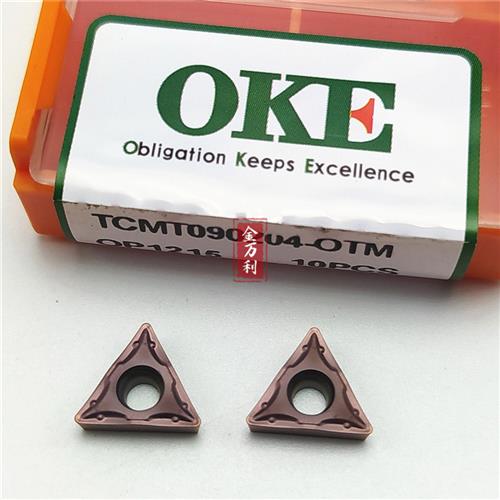 株洲不锈钢数控刀片TCMT