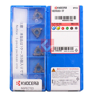 正品 Kyocera 京瓷 数控刀片 数控刀粒 16ERG60-TF PR1115