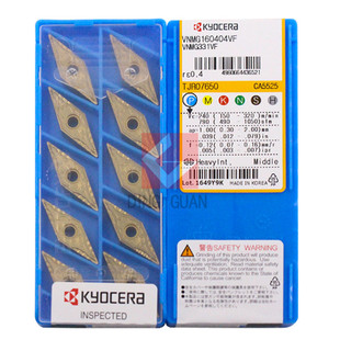正品 Kyocera 京瓷 数控刀片 数控刀粒 VNMG160404VF CA5525