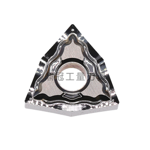 铝用桃形数控刀片刀头 WNMG080402/080404/080408-HA铜铝木头塑料