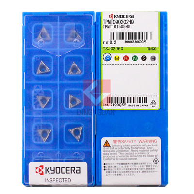 正品 Kyocera 京瓷 数控刀片 数控刀粒 TPMT090202HQ TN60