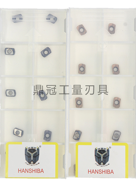 悍狮霸小径快进给铣刀片 LPGT010210ER ZB 5098 5078