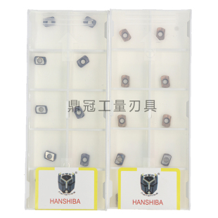 5098 5078 LPGT010210ER 悍狮霸小径快进给铣刀片