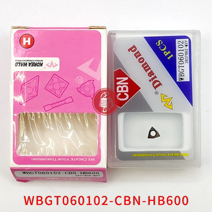 万龙达金刚石淬火钢刀片 WBGT060102 WBGT060104-CBN-HB600