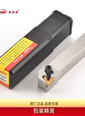 抗震加硬91度数控外圆刀杆 MTGNR MTGNL 1616K16 2020K16 2525M16